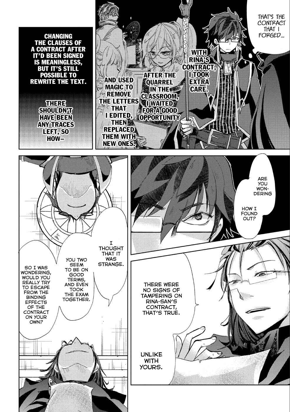Page 23 Chapter 21 Yuukyuu no Gusha Asley no, Kenja no Susume - to, Pochi no Daibouken