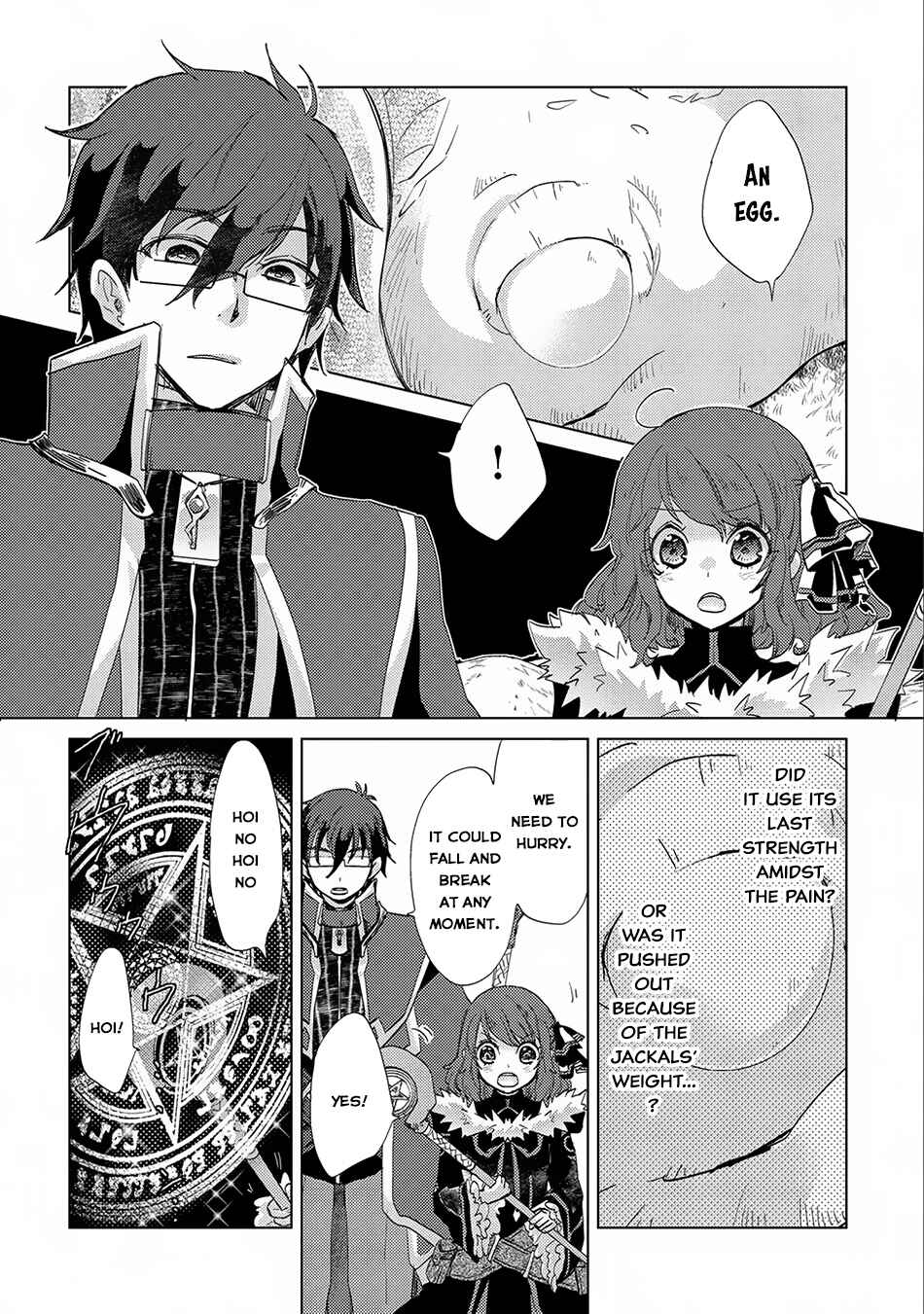 Page 23 Chapter 14 Yuukyuu no Gusha Asley no, Kenja no Susume - to, Pochi no Daibouken