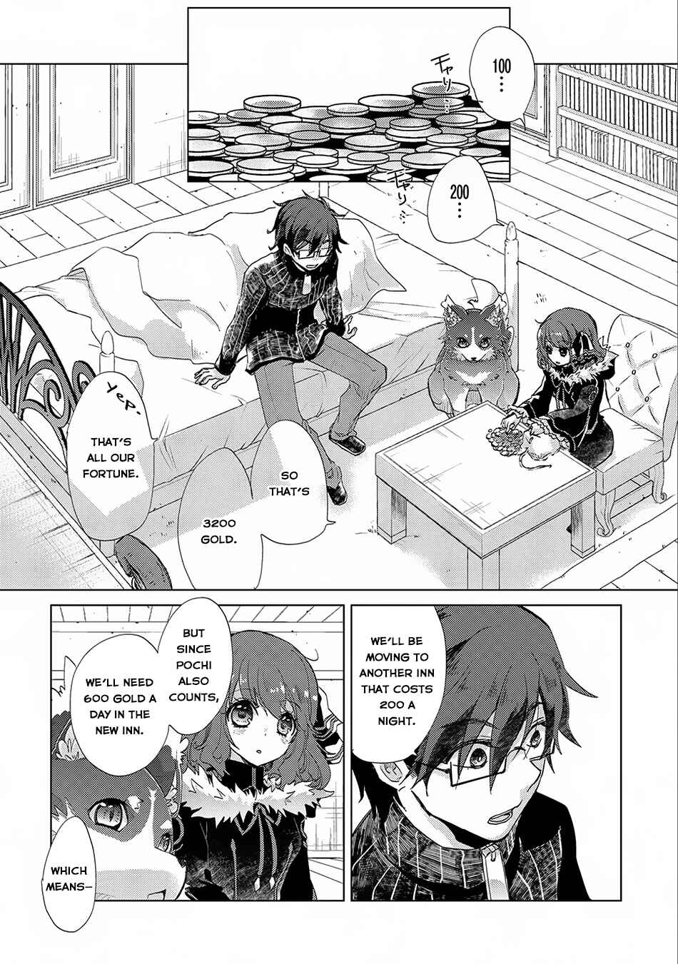 Page 3 Chapter 14 Yuukyuu no Gusha Asley no, Kenja no Susume - to, Pochi no Daibouken