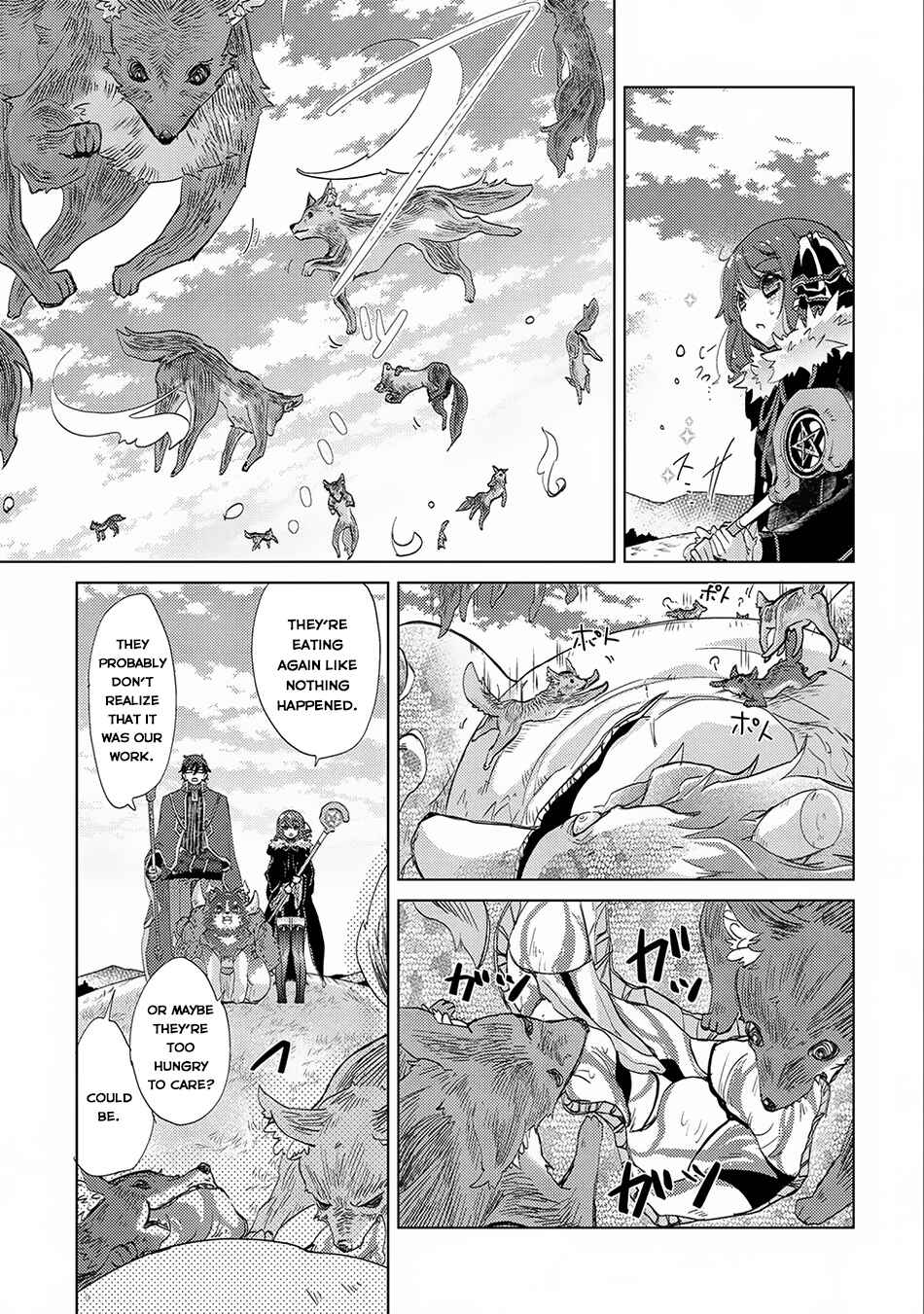Page 32 Chapter 14 Yuukyuu no Gusha Asley no, Kenja no Susume - to, Pochi no Daibouken