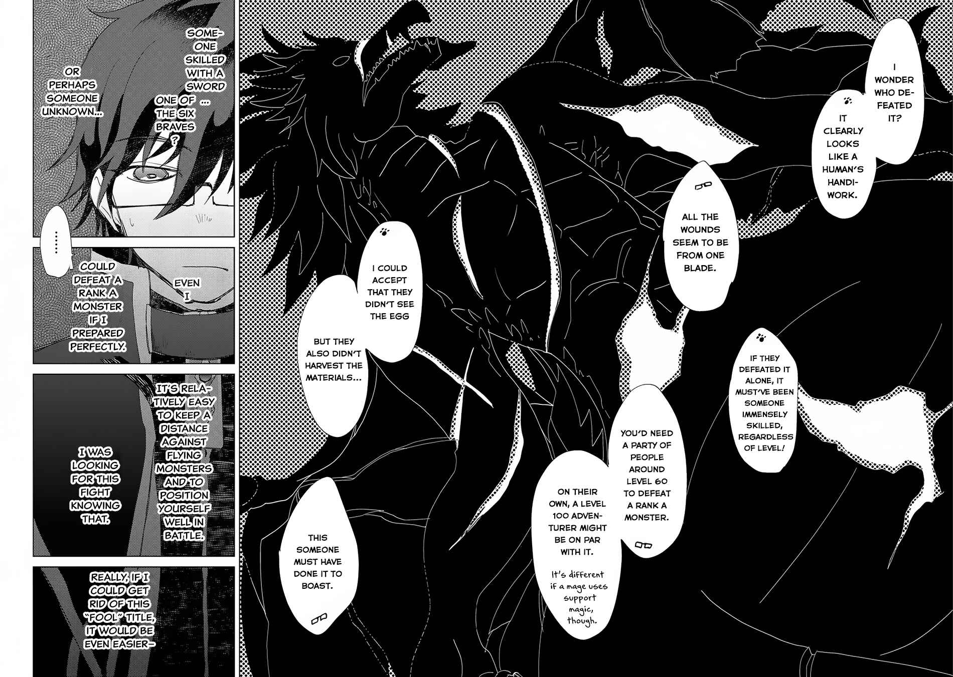 Page 37 Chapter 14 Yuukyuu no Gusha Asley no, Kenja no Susume - to, Pochi no Daibouken