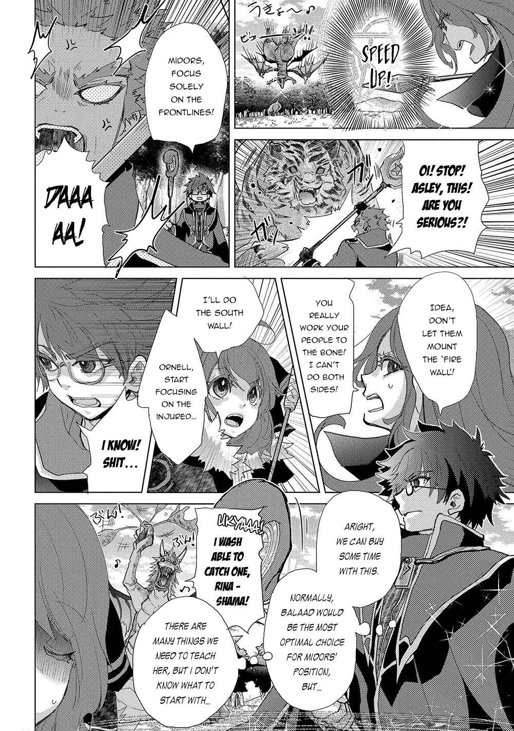 Page 11 Chapter 43 Yuukyuu no Gusha Asley no, Kenja no Susume - to, Pochi no Daibouken