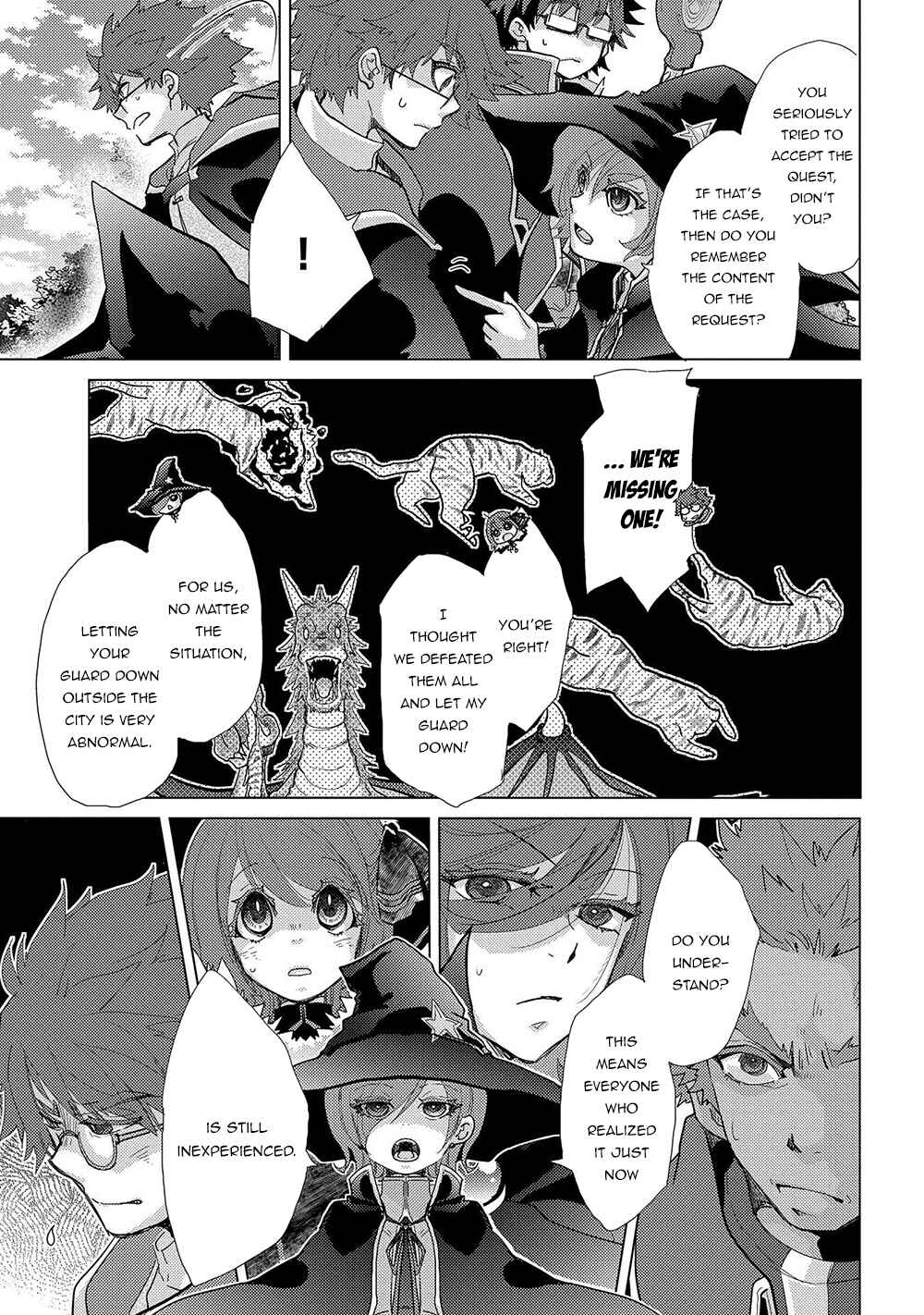 Page 16 Chapter 43 Yuukyuu no Gusha Asley no, Kenja no Susume - to, Pochi no Daibouken