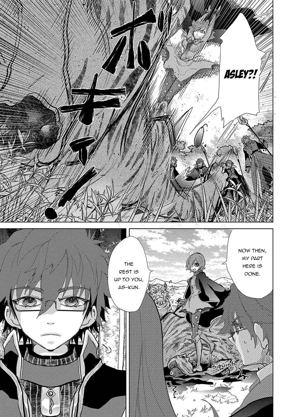 Page 8 Chapter 43 Yuukyuu no Gusha Asley no, Kenja no Susume - to, Pochi no Daibouken