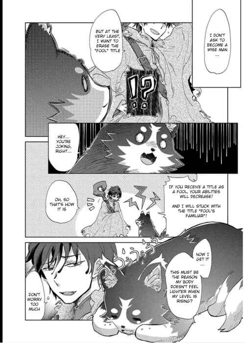 Page 19 Chapter 1 Yuukyuu no Gusha Asley no, Kenja no Susume - to, Pochi no Daibouken