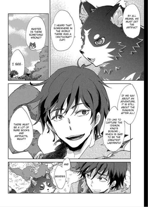Page 20 Chapter 1 Yuukyuu no Gusha Asley no, Kenja no Susume - to, Pochi no Daibouken