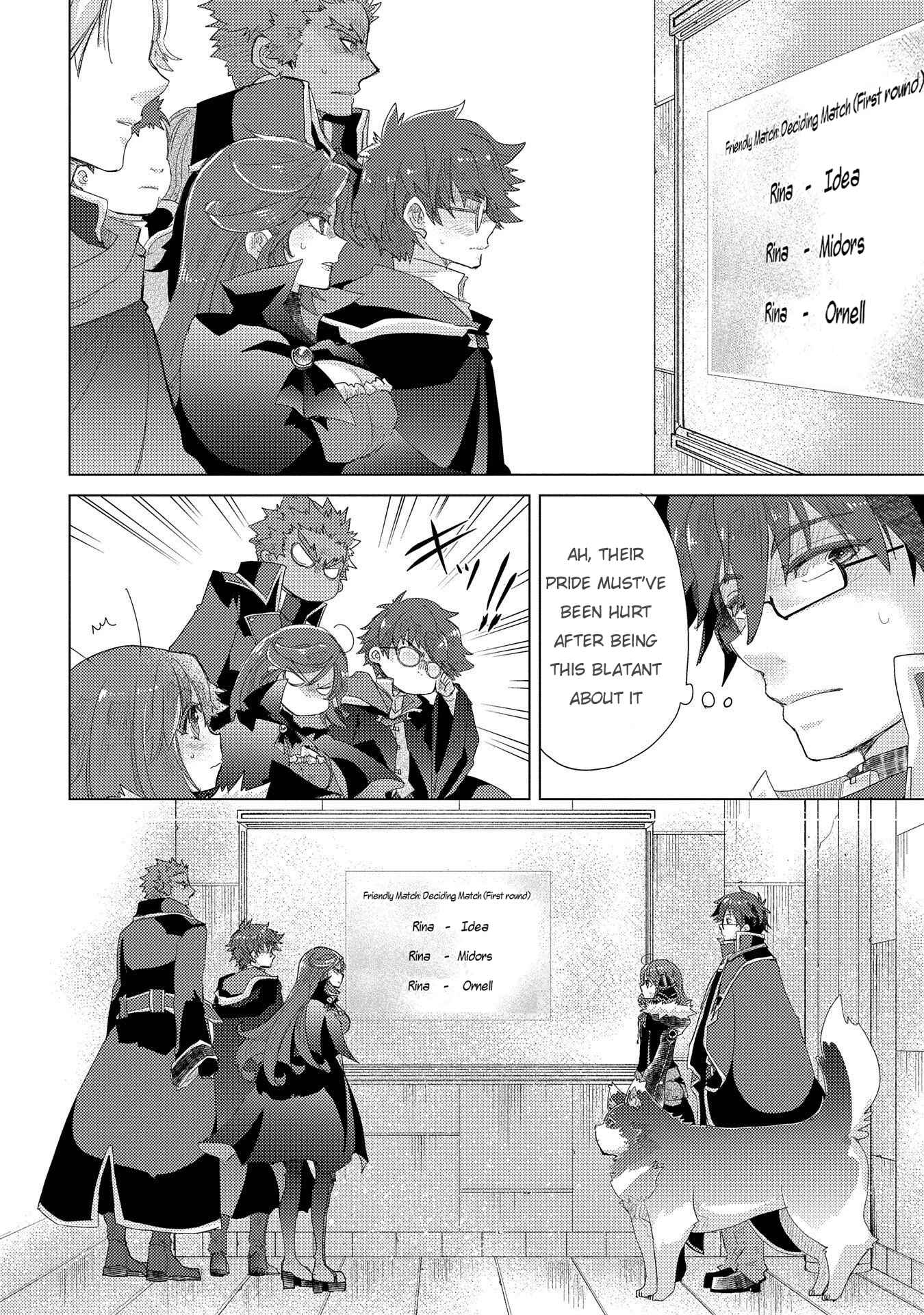 Page 13 Chapter 32 Yuukyuu no Gusha Asley no, Kenja no Susume - to, Pochi no Daibouken