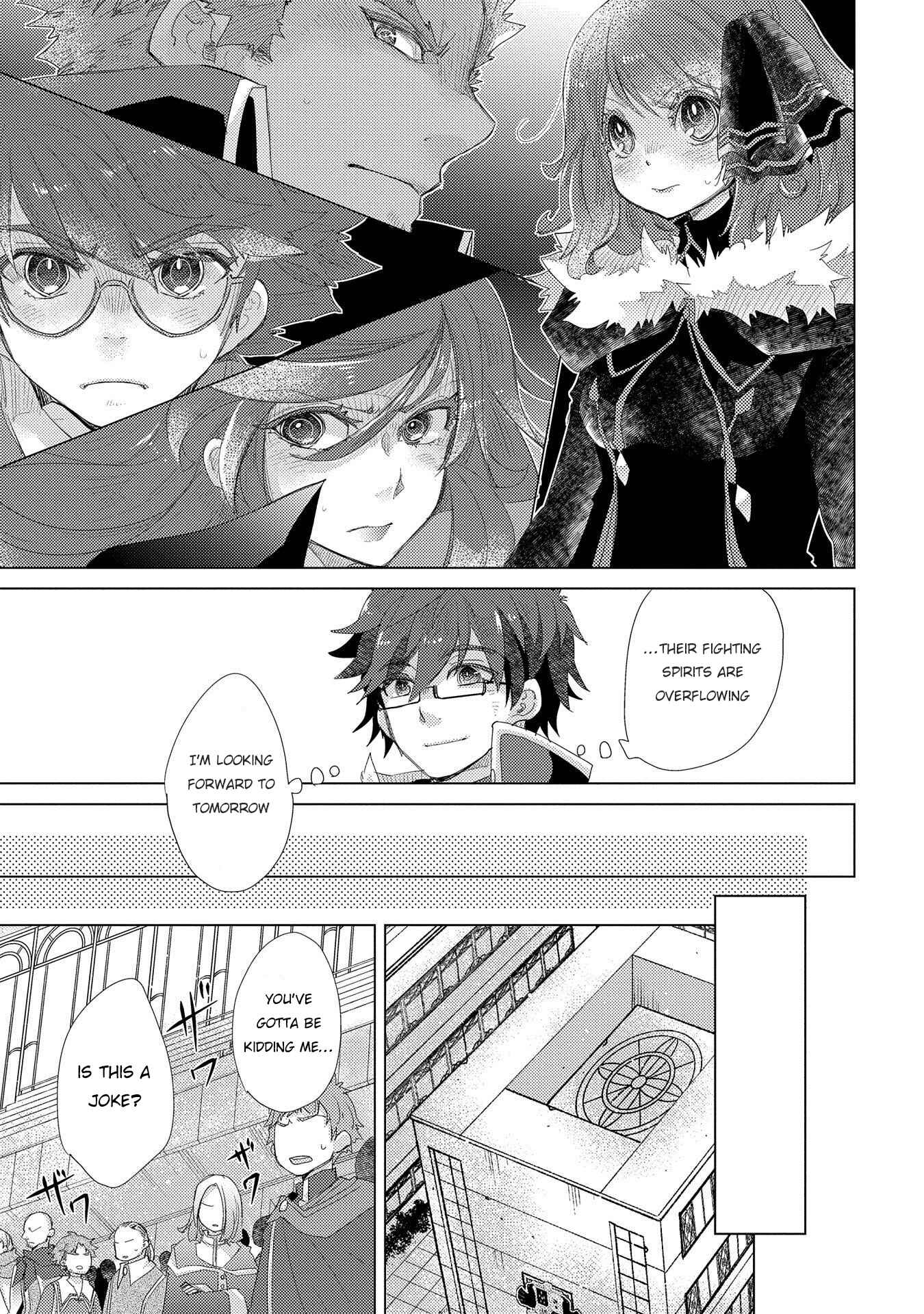 Page 14 Chapter 32 Yuukyuu no Gusha Asley no, Kenja no Susume - to, Pochi no Daibouken