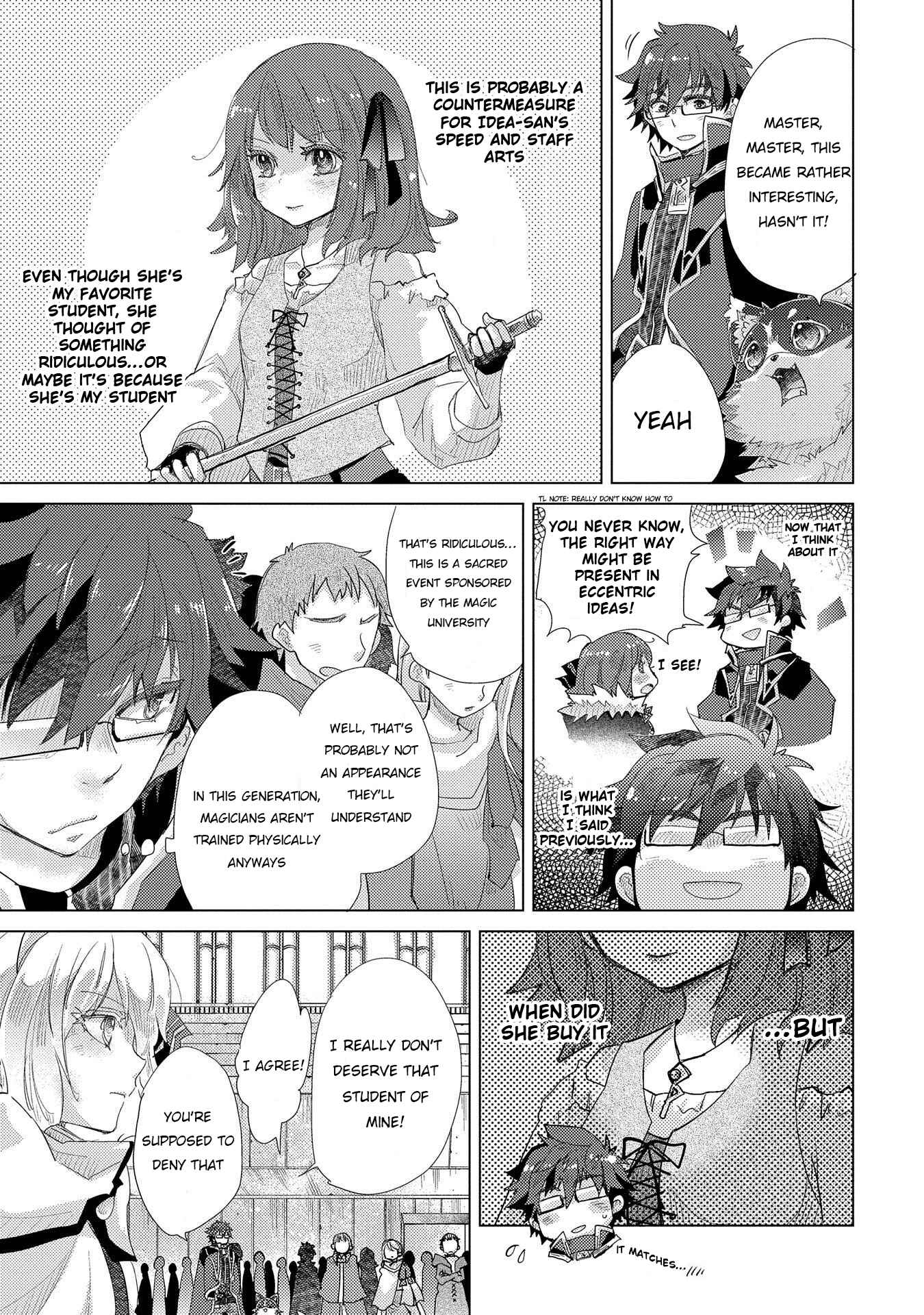 Page 16 Chapter 32 Yuukyuu no Gusha Asley no, Kenja no Susume - to, Pochi no Daibouken
