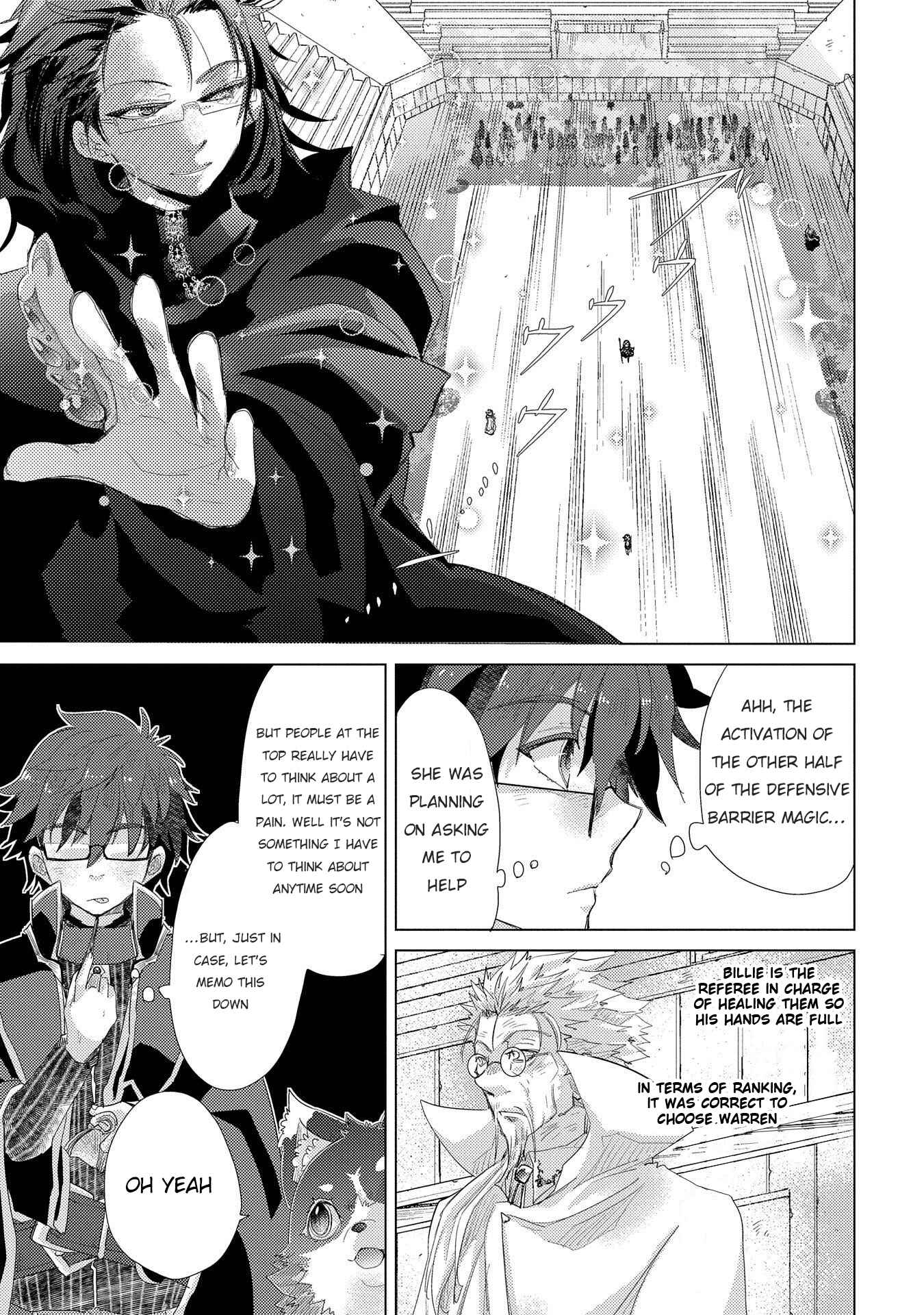 Page 18 Chapter 32 Yuukyuu no Gusha Asley no, Kenja no Susume - to, Pochi no Daibouken