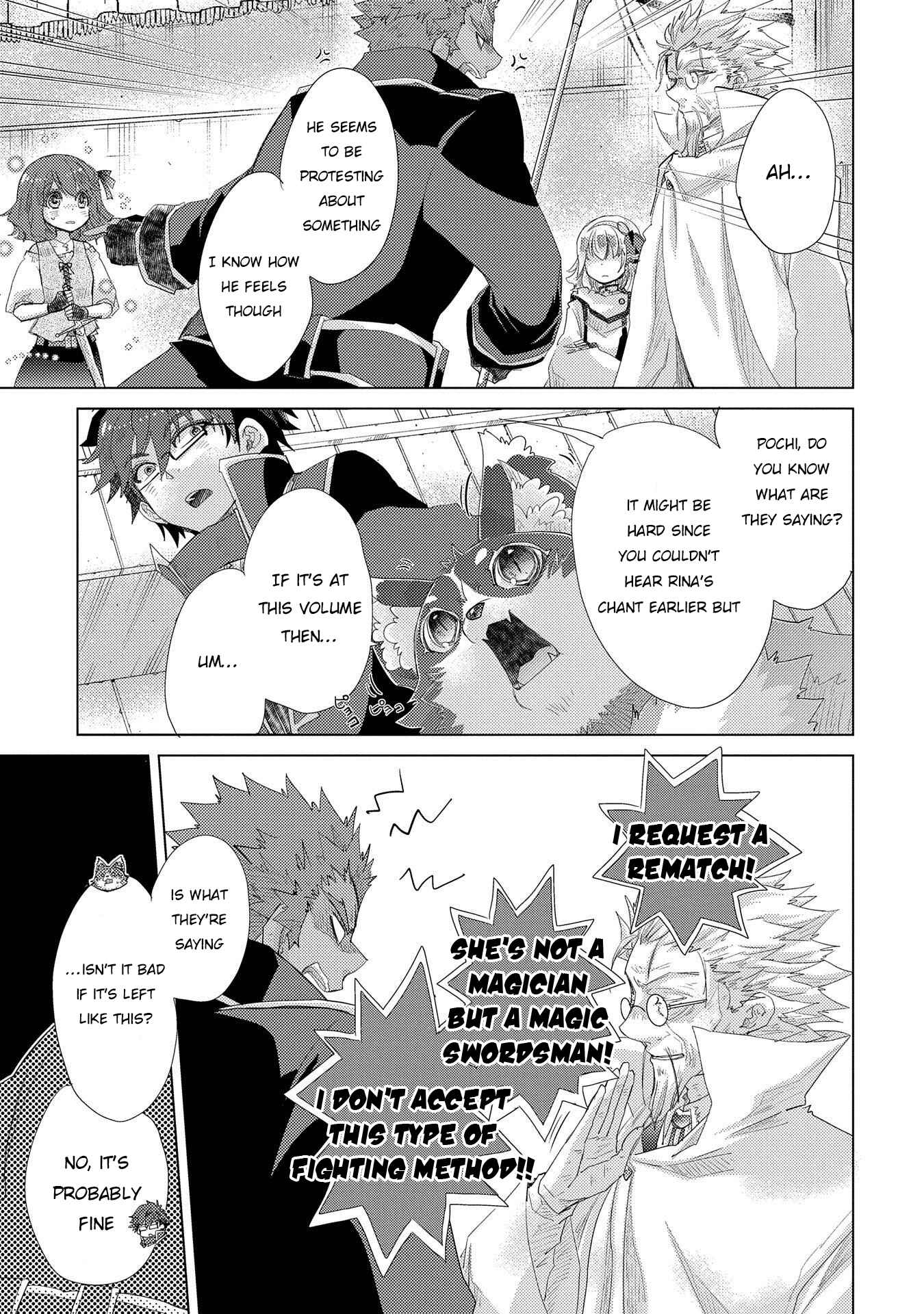 Page 28 Chapter 32 Yuukyuu no Gusha Asley no, Kenja no Susume - to, Pochi no Daibouken