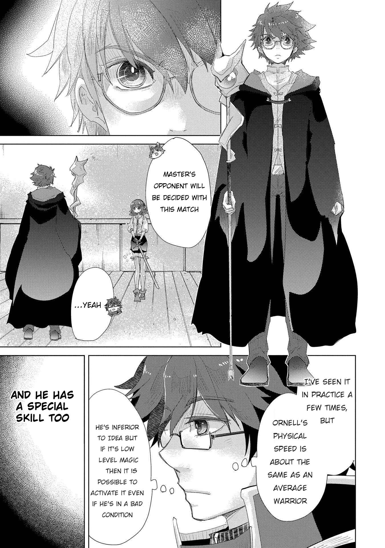 Page 30 Chapter 32 Yuukyuu no Gusha Asley no, Kenja no Susume - to, Pochi no Daibouken