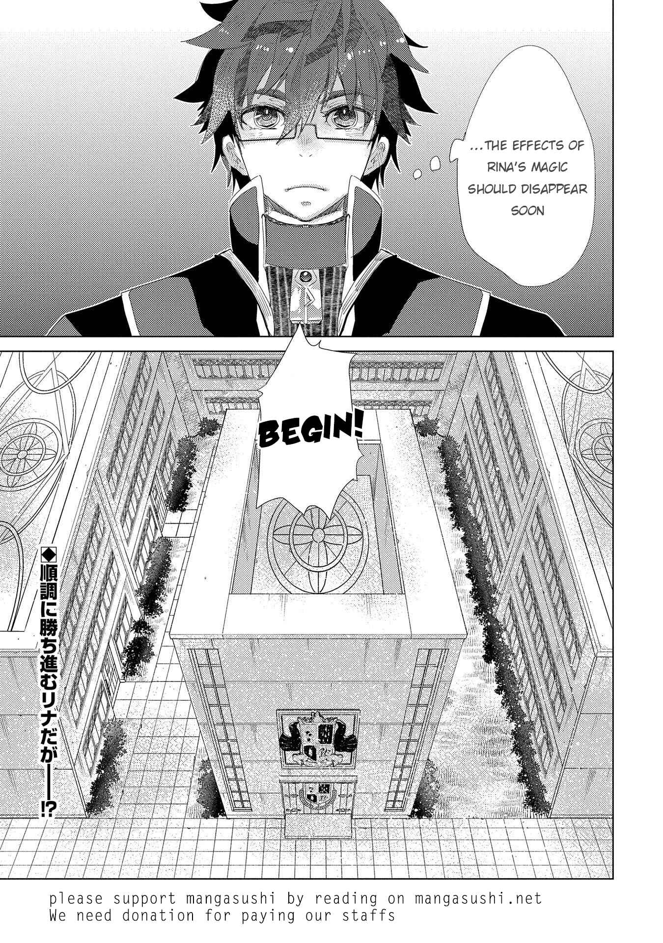 Page 34 Chapter 32 Yuukyuu no Gusha Asley no, Kenja no Susume - to, Pochi no Daibouken