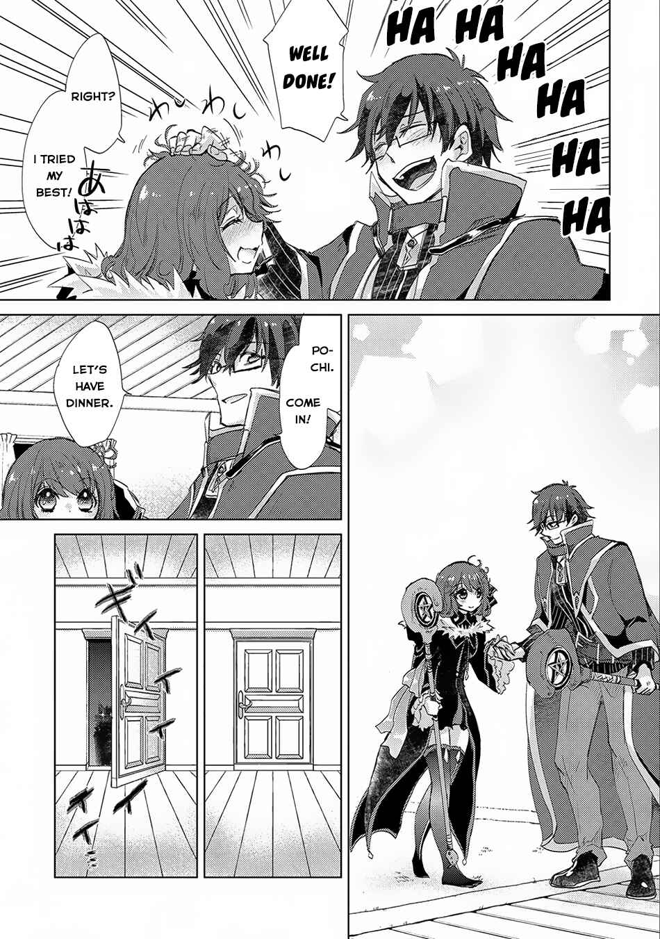 Page 36 Chapter 13 Yuukyuu no Gusha Asley no, Kenja no Susume - to, Pochi no Daibouken