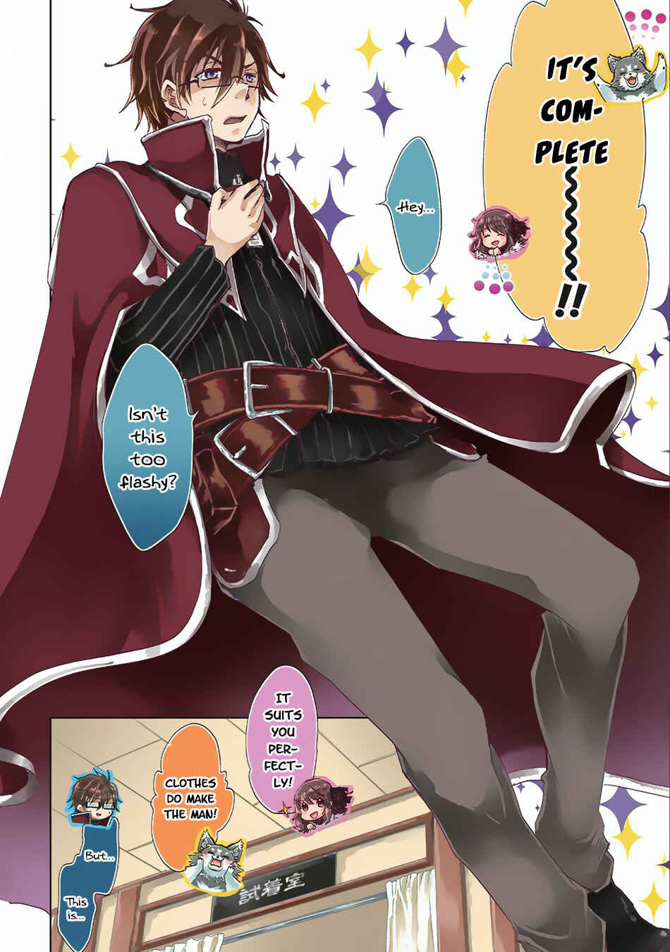 Page 5 Chapter 13 Yuukyuu no Gusha Asley no, Kenja no Susume - to, Pochi no Daibouken