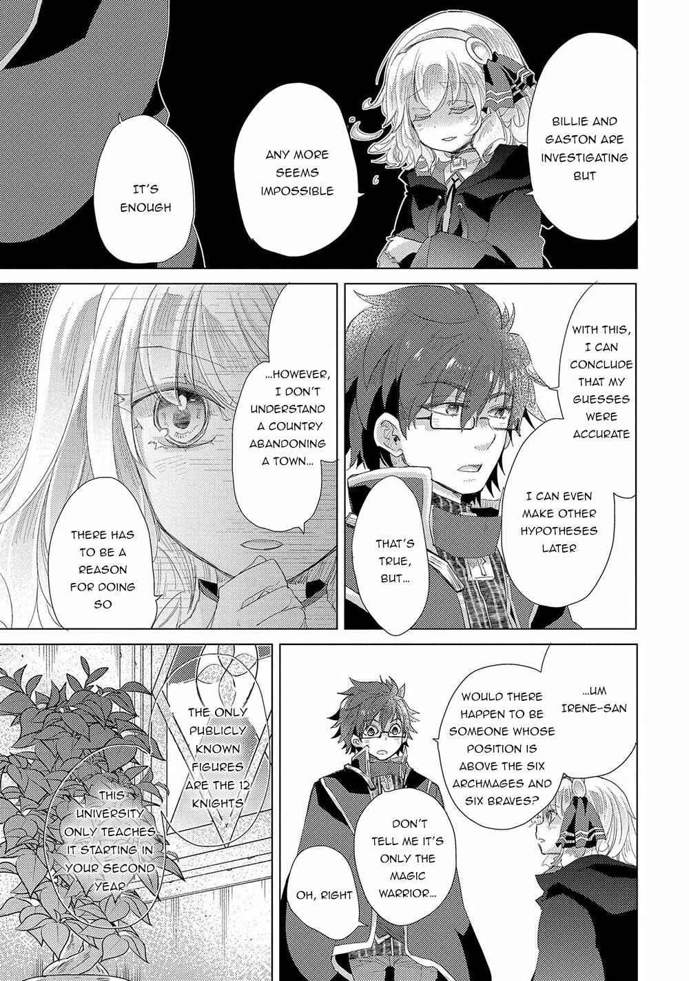 Page 16 Chapter 31 Yuukyuu no Gusha Asley no, Kenja no Susume - to, Pochi no Daibouken