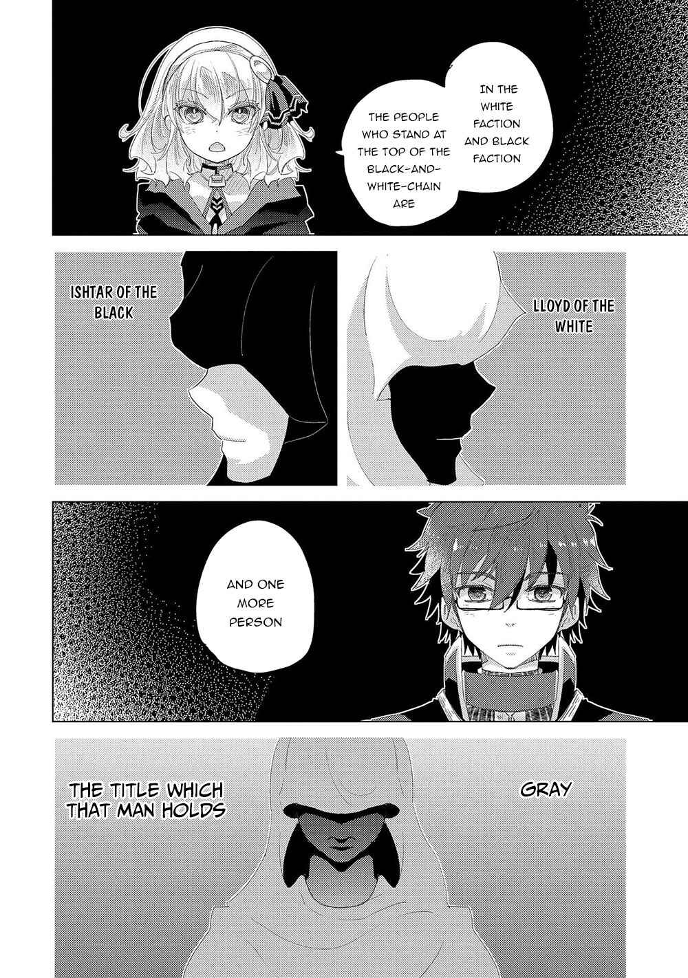 Page 17 Chapter 31 Yuukyuu no Gusha Asley no, Kenja no Susume - to, Pochi no Daibouken