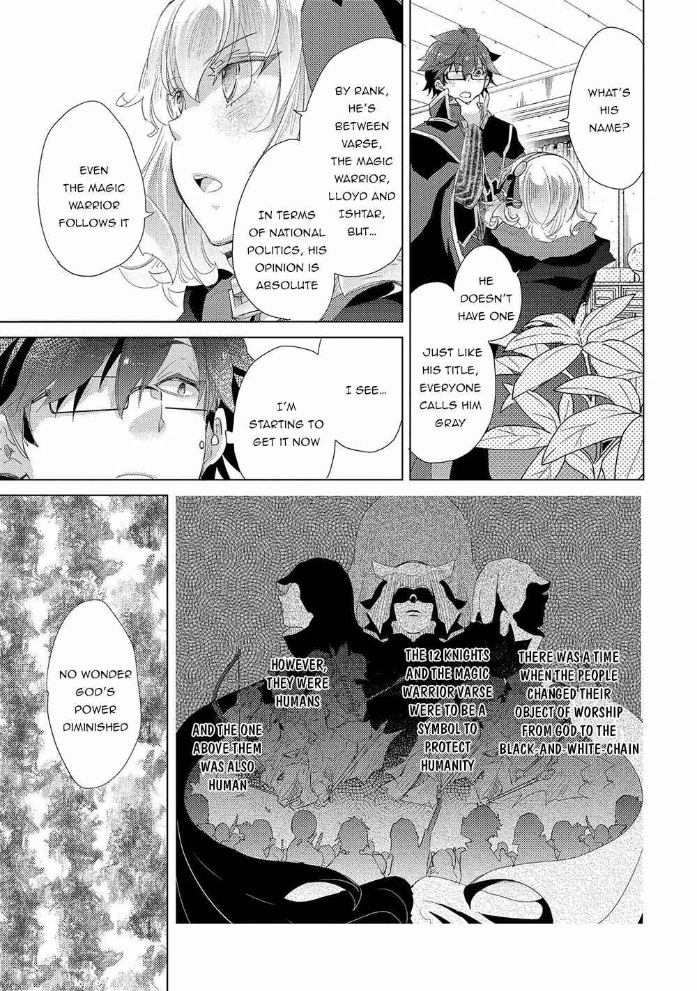Page 18 Chapter 31 Yuukyuu no Gusha Asley no, Kenja no Susume - to, Pochi no Daibouken