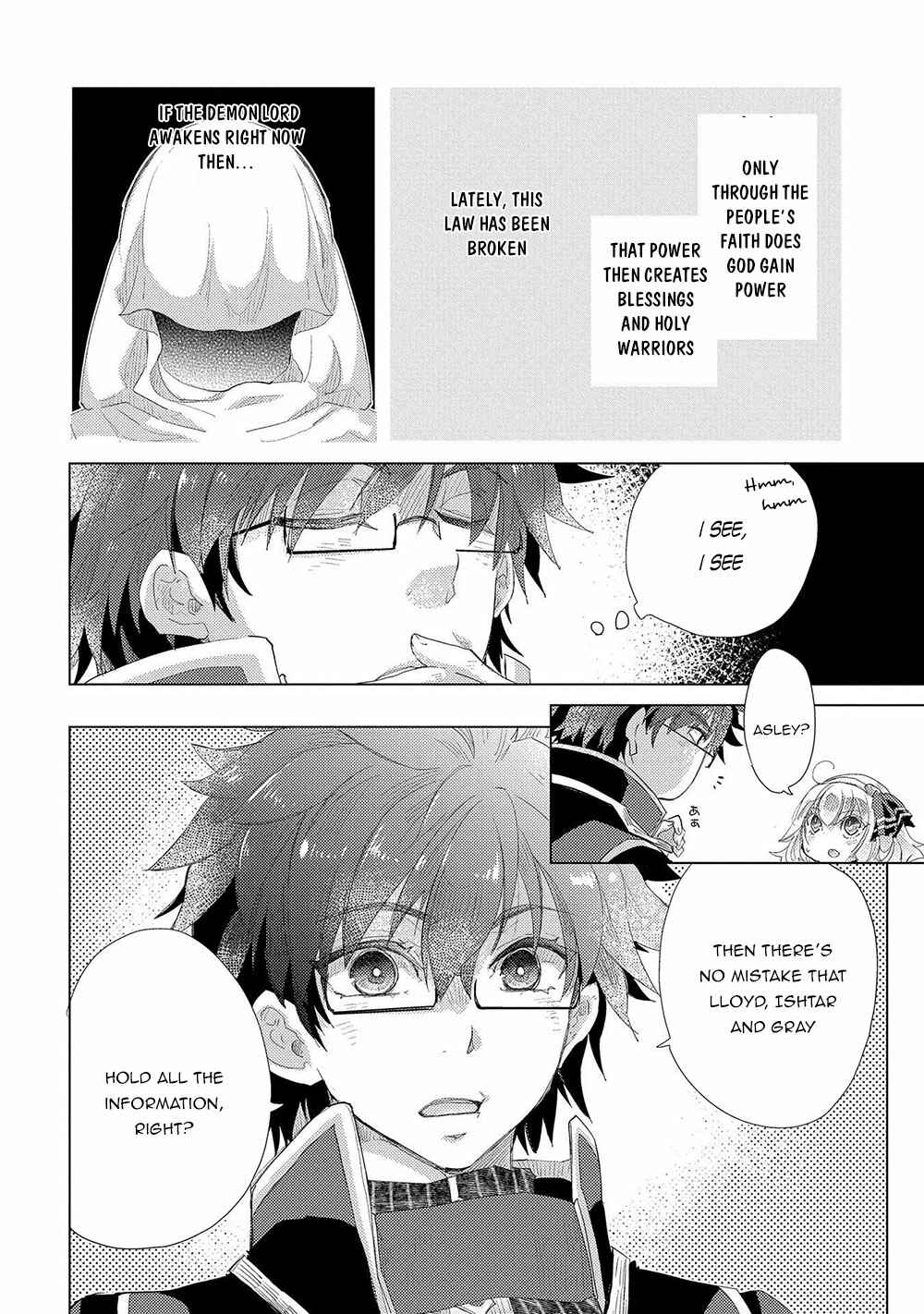 Page 19 Chapter 31 Yuukyuu no Gusha Asley no, Kenja no Susume - to, Pochi no Daibouken