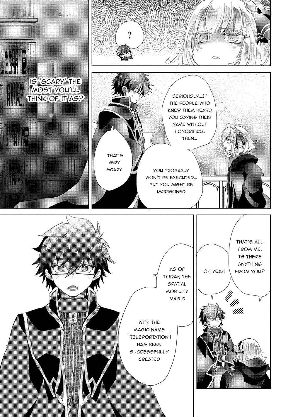 Page 20 Chapter 31 Yuukyuu no Gusha Asley no, Kenja no Susume - to, Pochi no Daibouken
