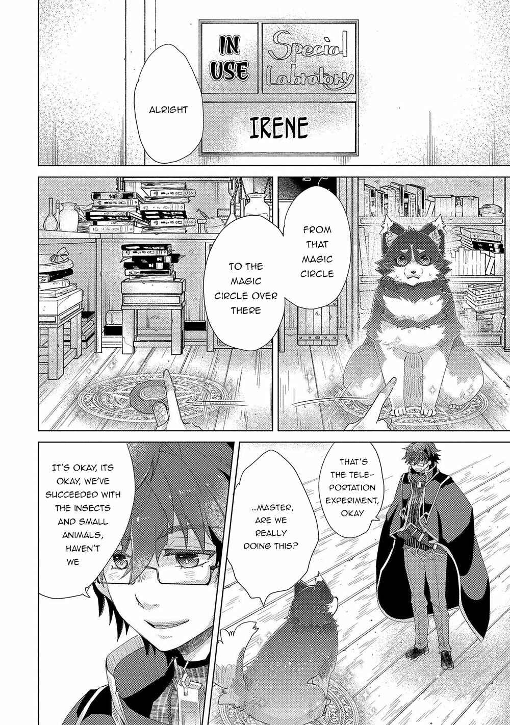 Page 3 Chapter 31 Yuukyuu no Gusha Asley no, Kenja no Susume - to, Pochi no Daibouken