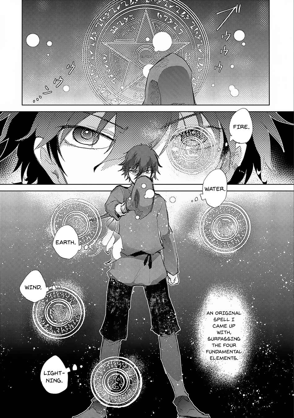 Page 23 Chapter 7 Yuukyuu no Gusha Asley no, Kenja no Susume - to, Pochi no Daibouken