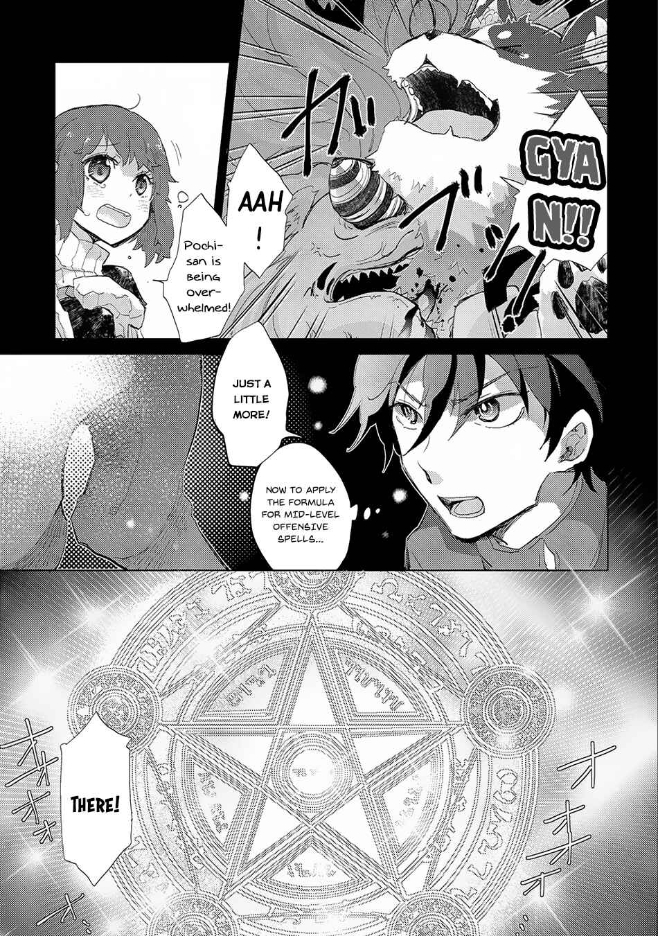 Page 24 Chapter 7 Yuukyuu no Gusha Asley no, Kenja no Susume - to, Pochi no Daibouken