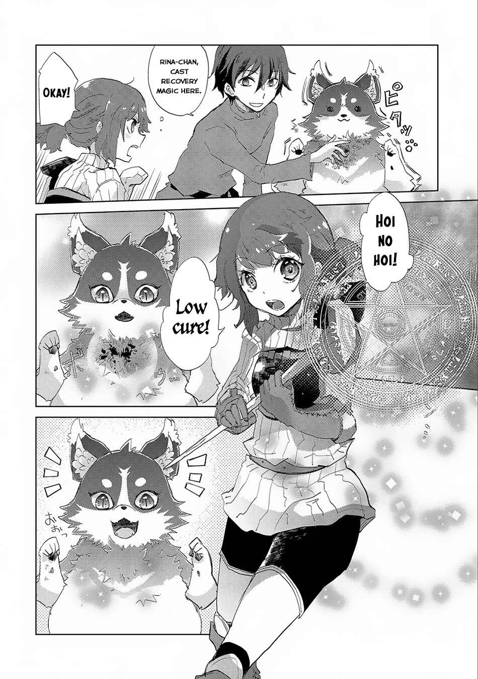 Page 28 Chapter 7 Yuukyuu no Gusha Asley no, Kenja no Susume - to, Pochi no Daibouken