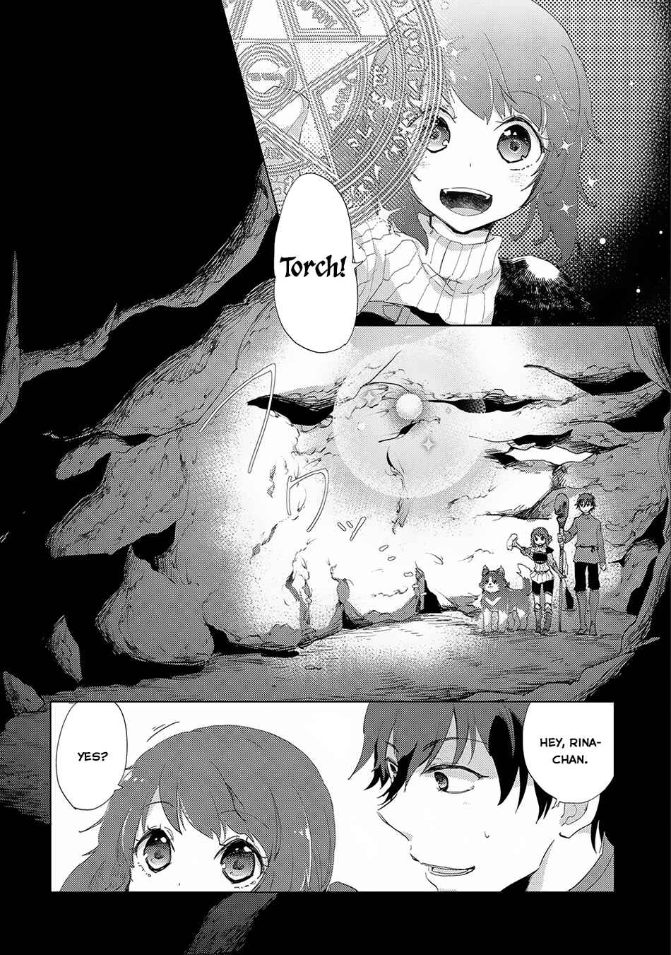 Page 3 Chapter 7 Yuukyuu no Gusha Asley no, Kenja no Susume - to, Pochi no Daibouken