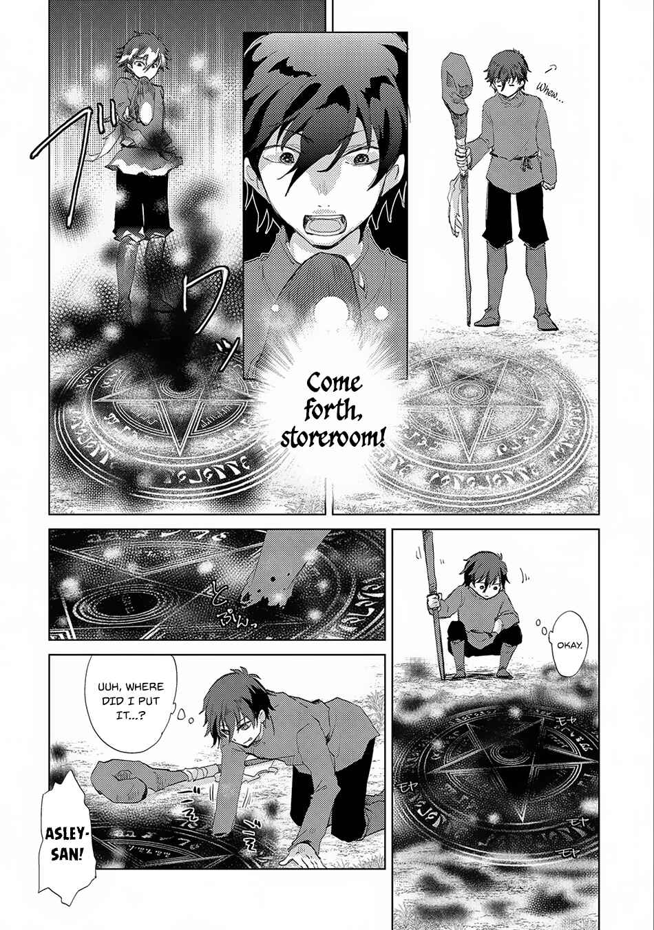 Page 31 Chapter 7 Yuukyuu no Gusha Asley no, Kenja no Susume - to, Pochi no Daibouken