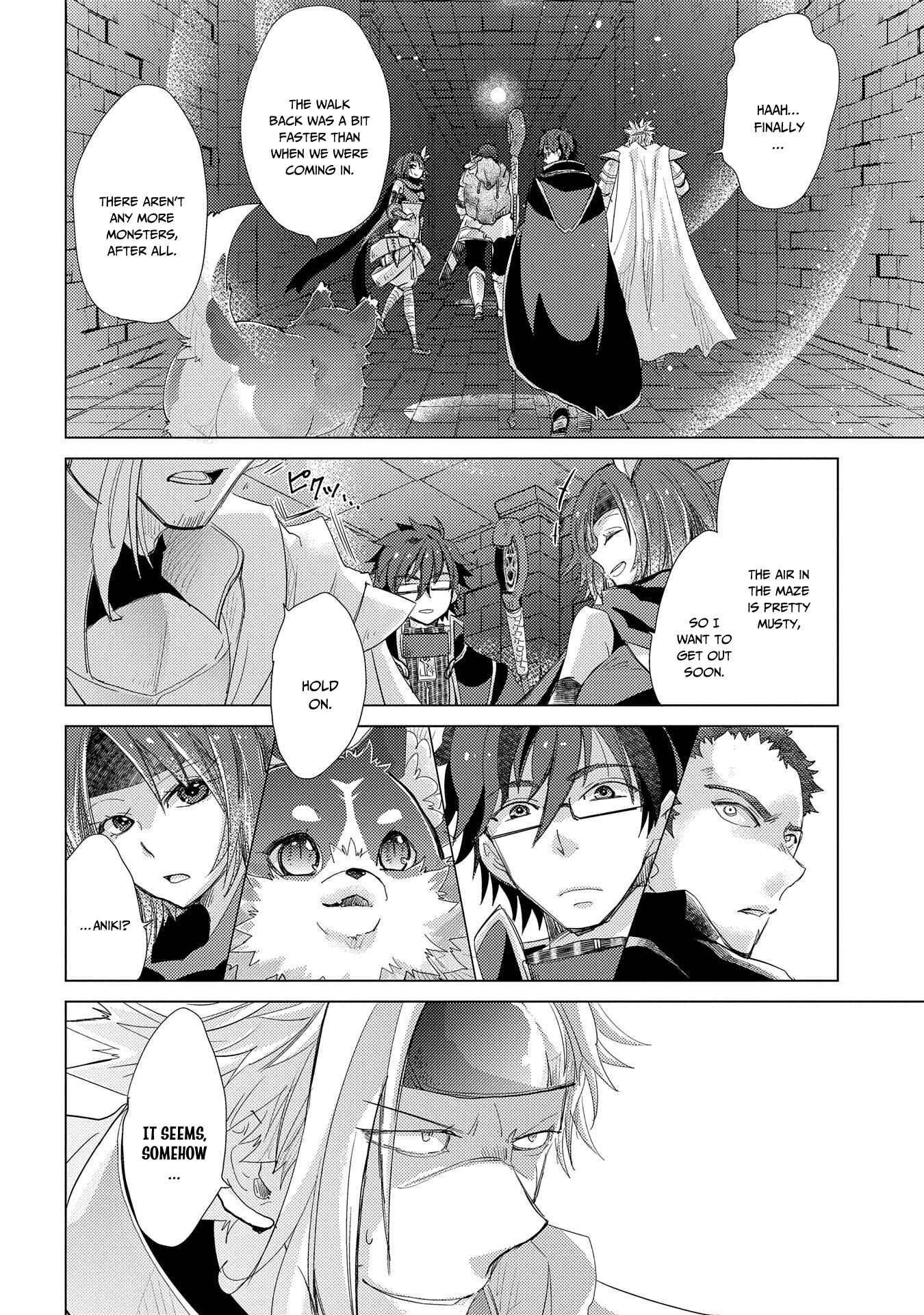 Page 15 Chapter 25 Yuukyuu no Gusha Asley no, Kenja no Susume - to, Pochi no Daibouken