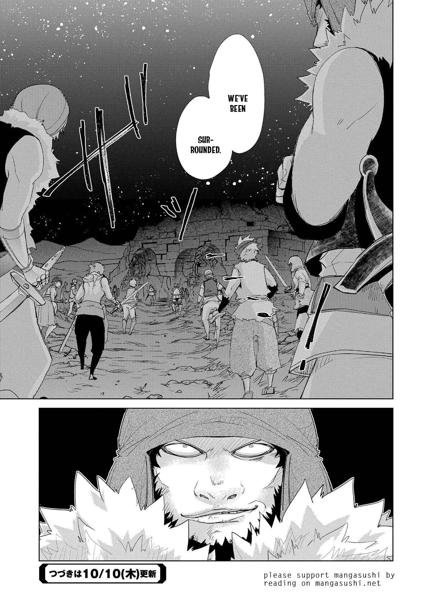 Page 16 Chapter 25 Yuukyuu no Gusha Asley no, Kenja no Susume - to, Pochi no Daibouken