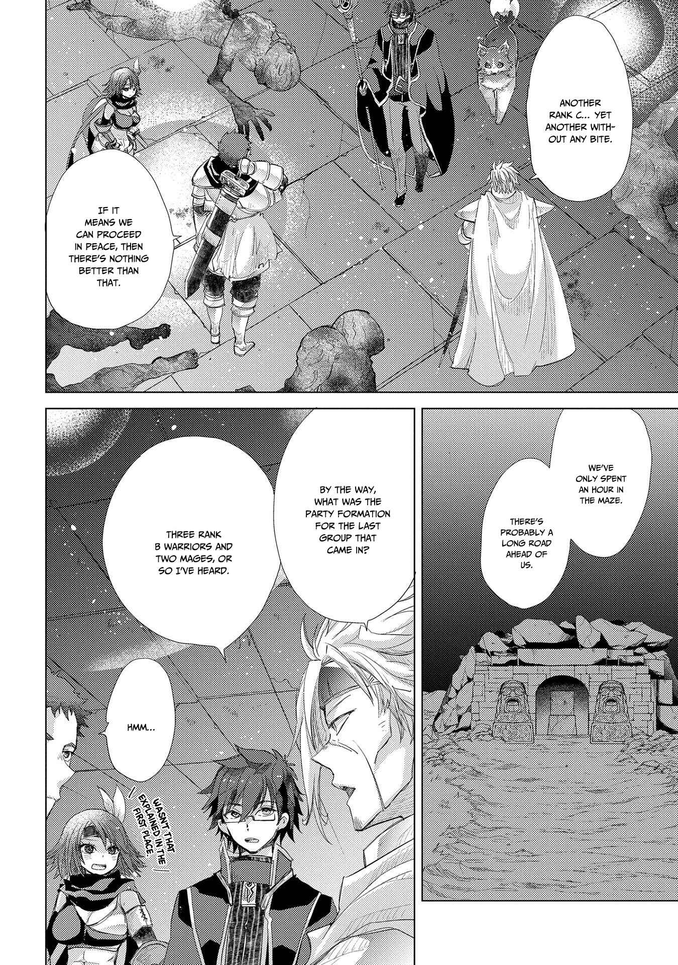 Page 3 Chapter 25 Yuukyuu no Gusha Asley no, Kenja no Susume - to, Pochi no Daibouken