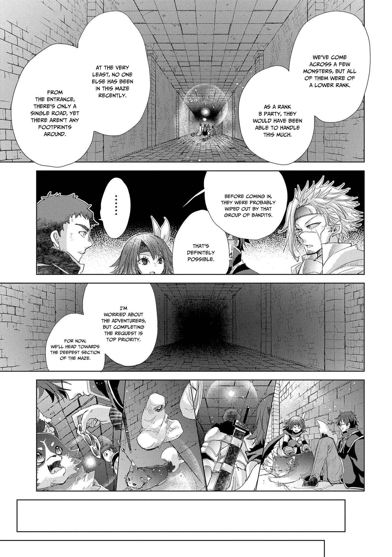 Page 4 Chapter 25 Yuukyuu no Gusha Asley no, Kenja no Susume - to, Pochi no Daibouken