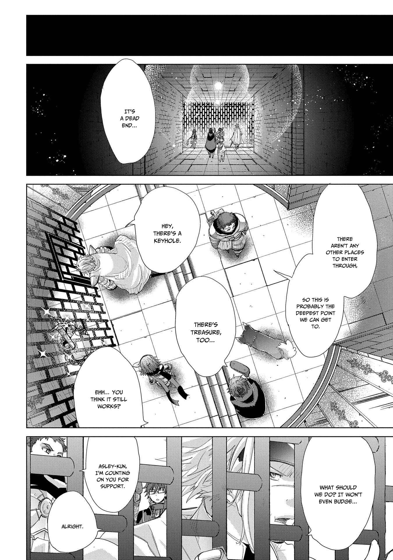 Page 5 Chapter 25 Yuukyuu no Gusha Asley no, Kenja no Susume - to, Pochi no Daibouken
