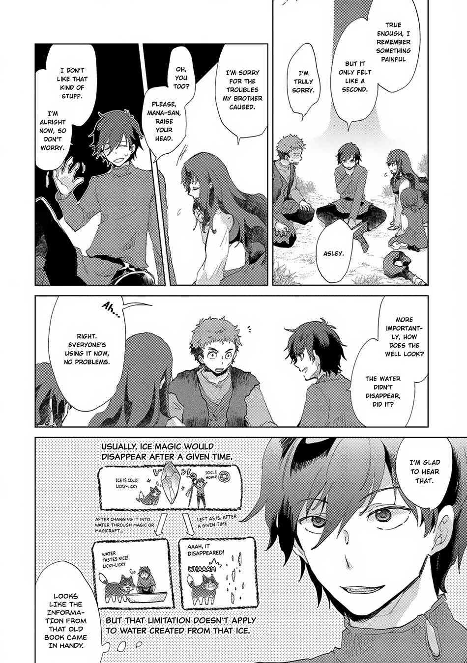 Page 33 Chapter 4 Yuukyuu no Gusha Asley no, Kenja no Susume - to, Pochi no Daibouken