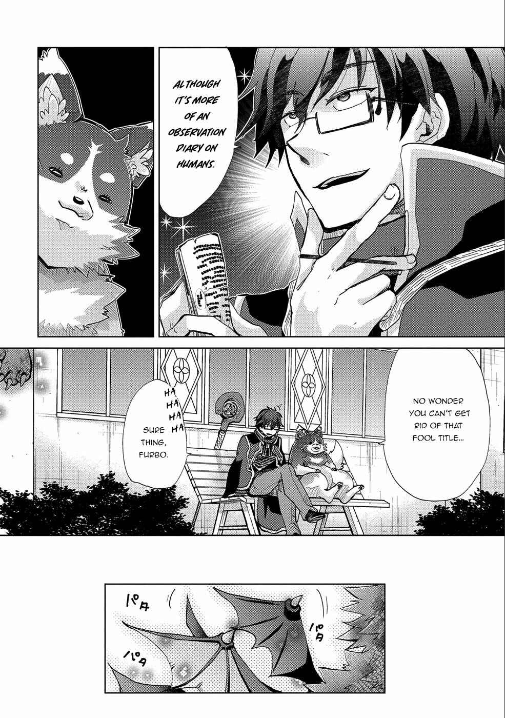 Page 14 Chapter 18 Yuukyuu no Gusha Asley no, Kenja no Susume - to, Pochi no Daibouken