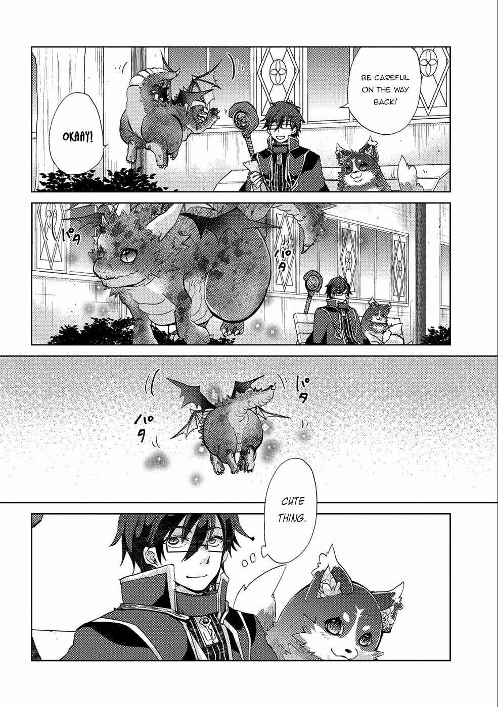 Page 16 Chapter 18 Yuukyuu no Gusha Asley no, Kenja no Susume - to, Pochi no Daibouken