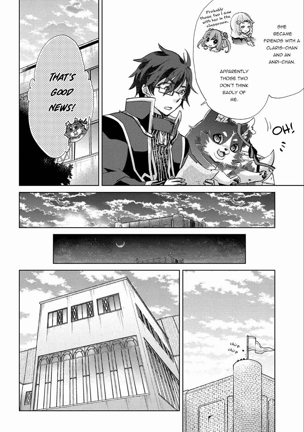 Page 26 Chapter 18 Yuukyuu no Gusha Asley no, Kenja no Susume - to, Pochi no Daibouken