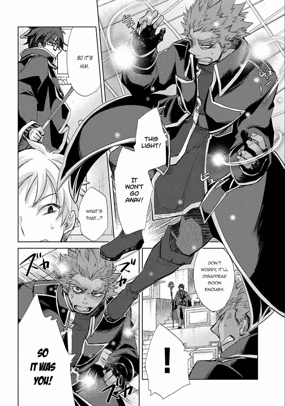 Page 8 Chapter 18 Yuukyuu no Gusha Asley no, Kenja no Susume - to, Pochi no Daibouken