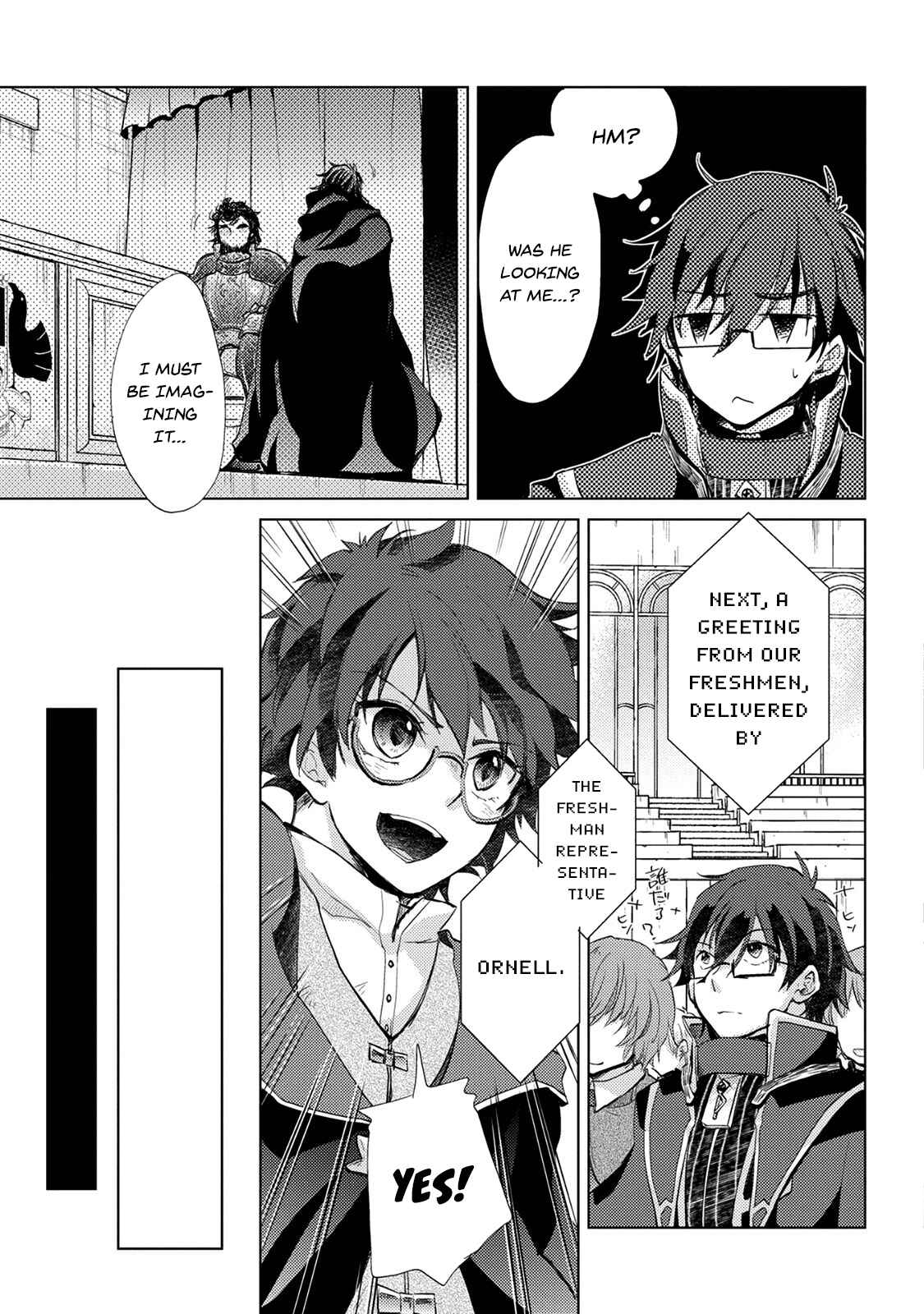 Page 13 Chapter 16 Yuukyuu no Gusha Asley no, Kenja no Susume - to, Pochi no Daibouken