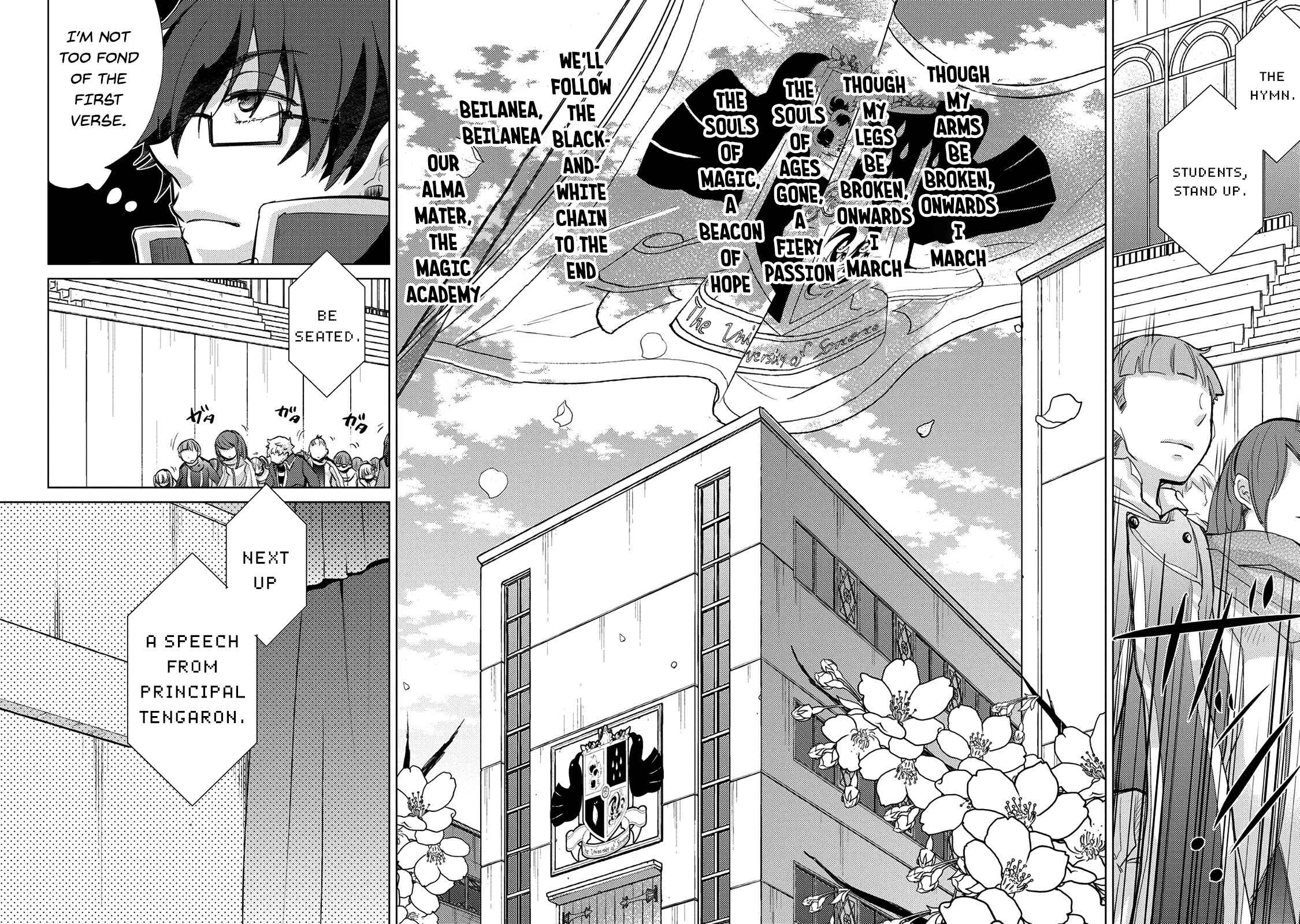 Page 8 Chapter 16 Yuukyuu no Gusha Asley no, Kenja no Susume - to, Pochi no Daibouken