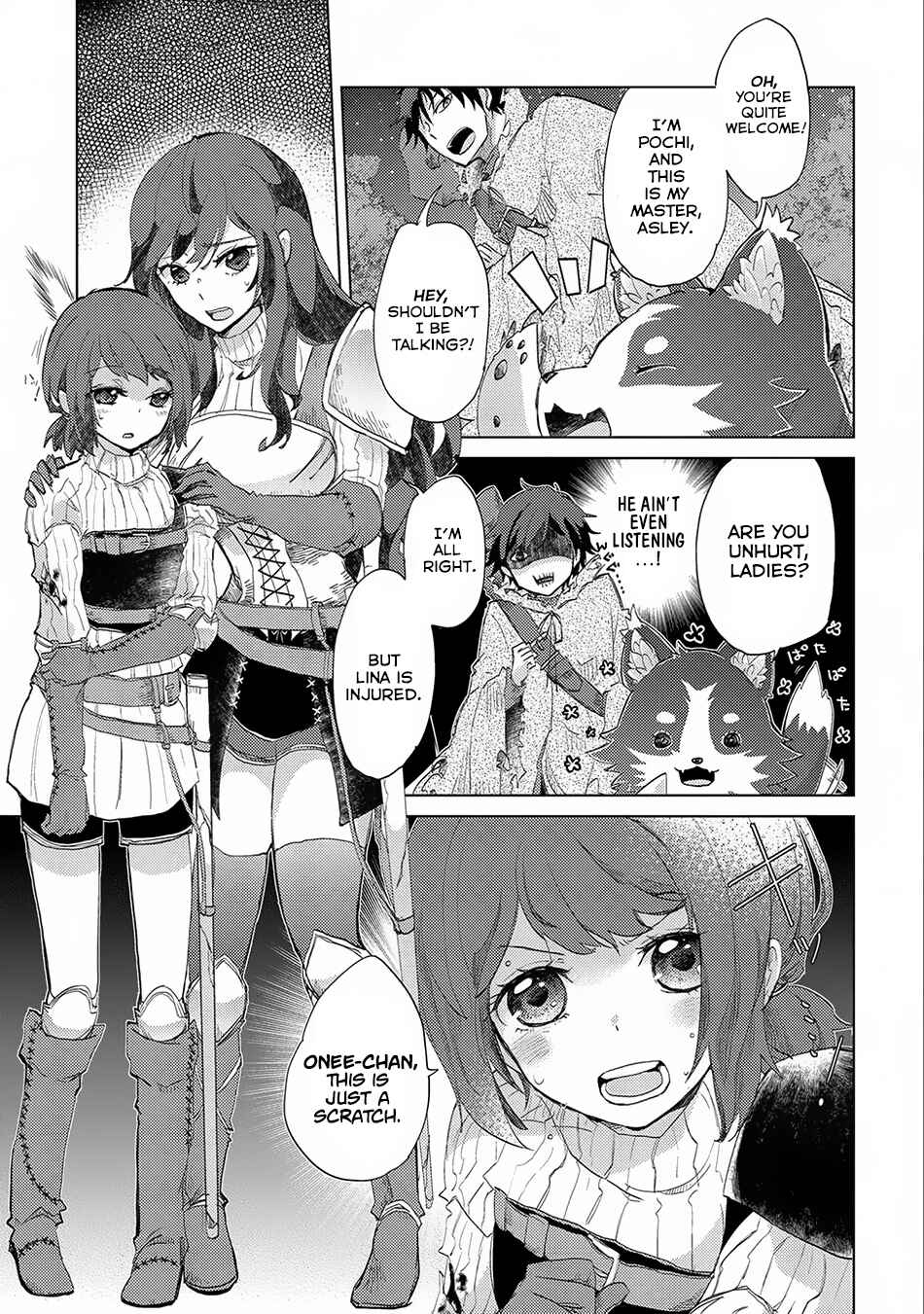Page 14 Chapter 2 Yuukyuu no Gusha Asley no, Kenja no Susume - to, Pochi no Daibouken