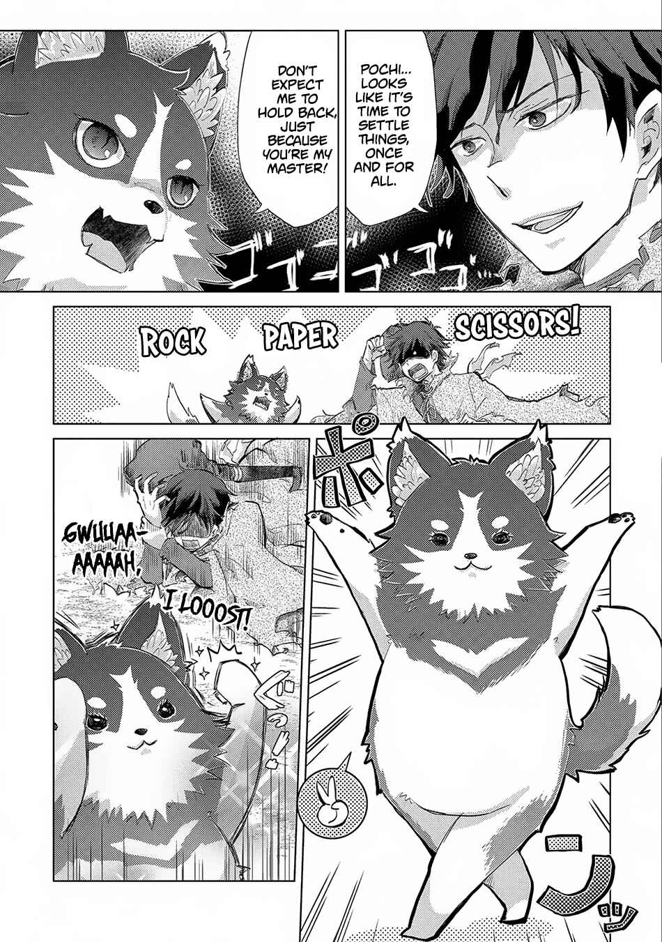 Page 2 Chapter 2 Yuukyuu no Gusha Asley no, Kenja no Susume - to, Pochi no Daibouken