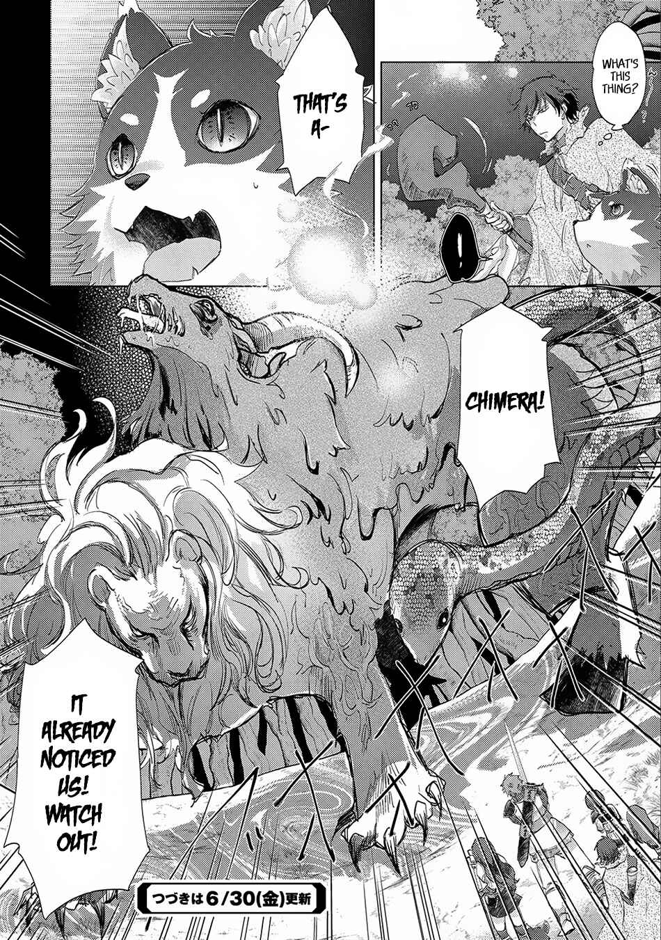Page 29 Chapter 2 Yuukyuu no Gusha Asley no, Kenja no Susume - to, Pochi no Daibouken