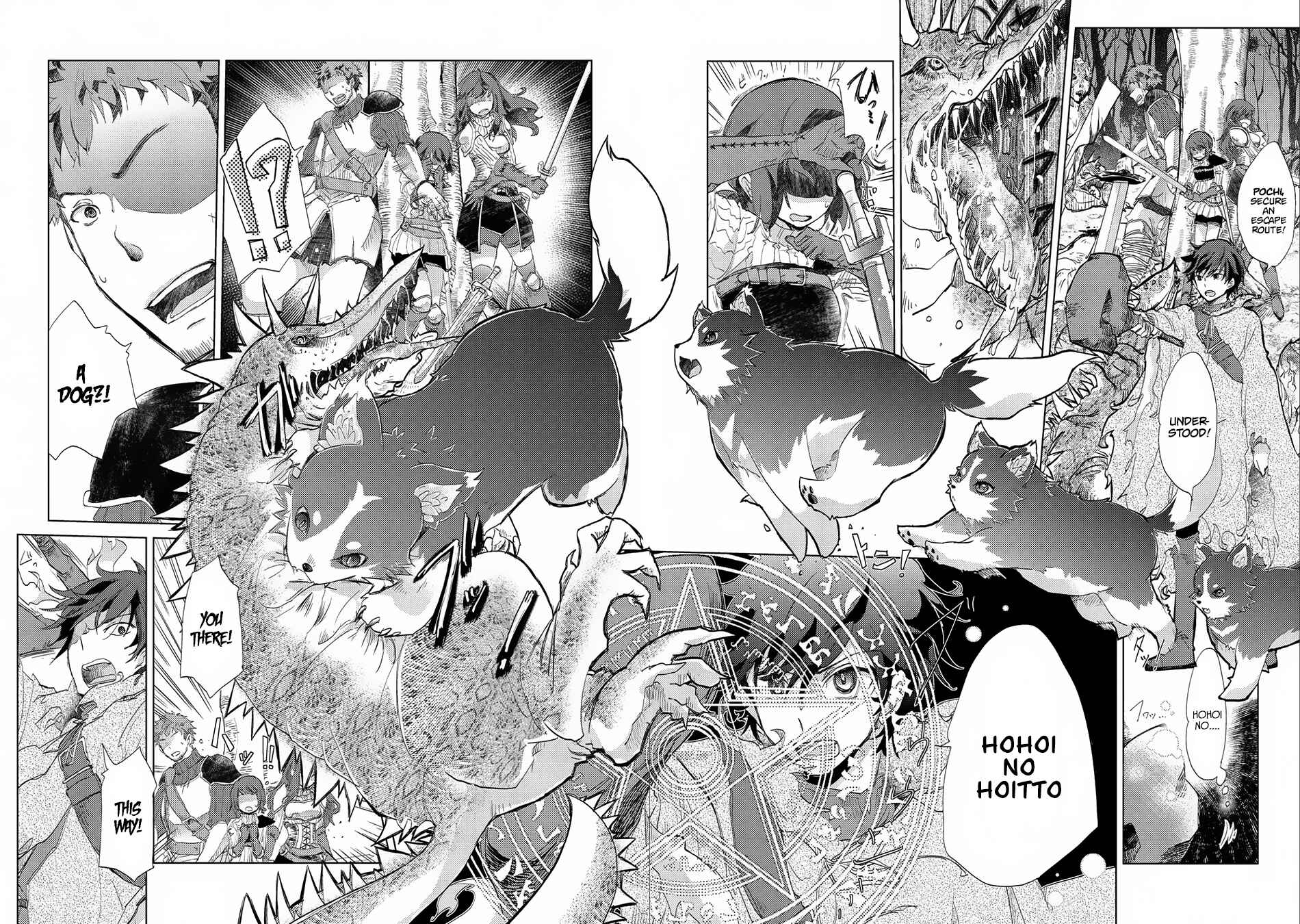 Page 9 Chapter 2 Yuukyuu no Gusha Asley no, Kenja no Susume - to, Pochi no Daibouken