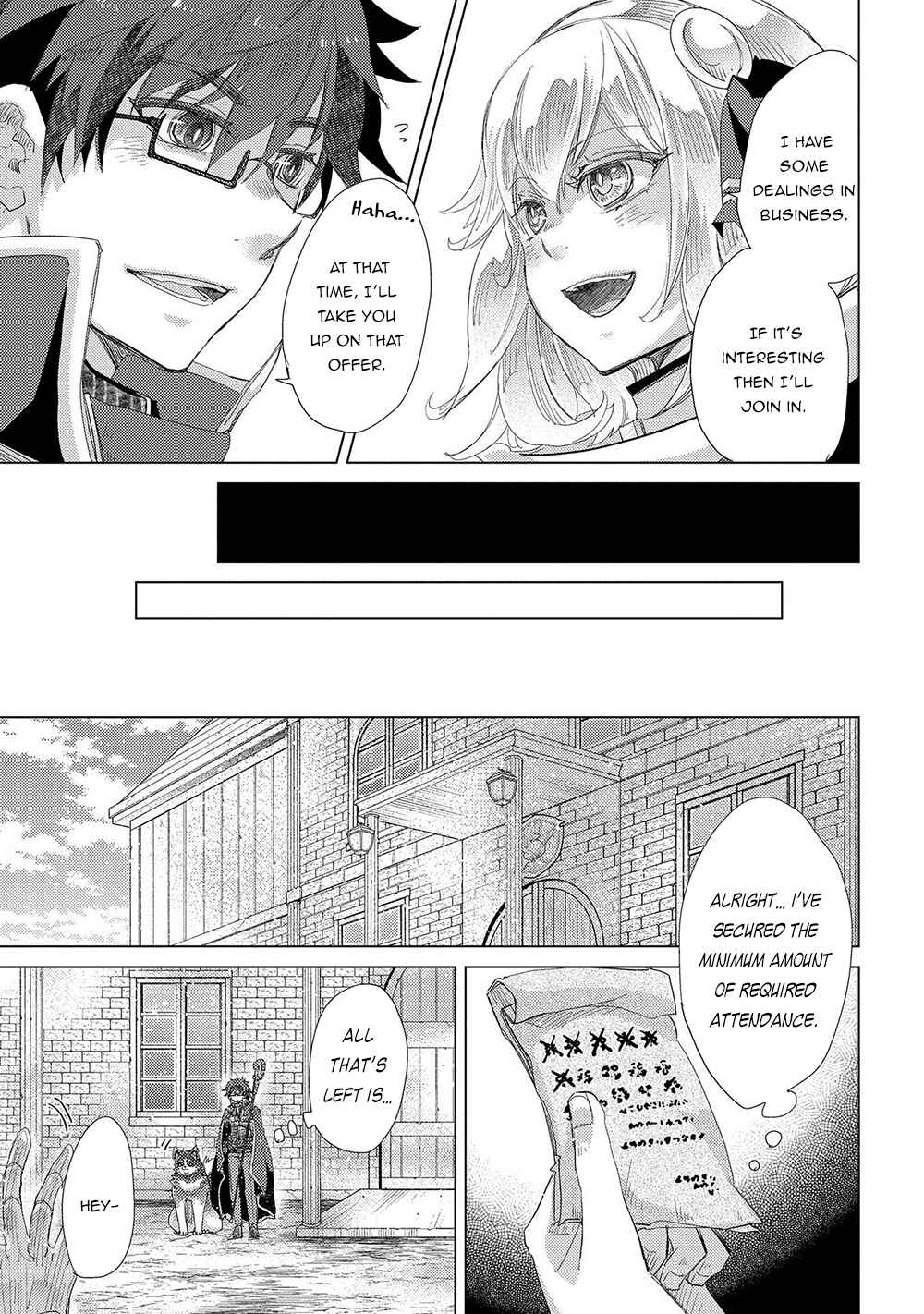 Page 16 Chapter 36 Yuukyuu no Gusha Asley no, Kenja no Susume - to, Pochi no Daibouken