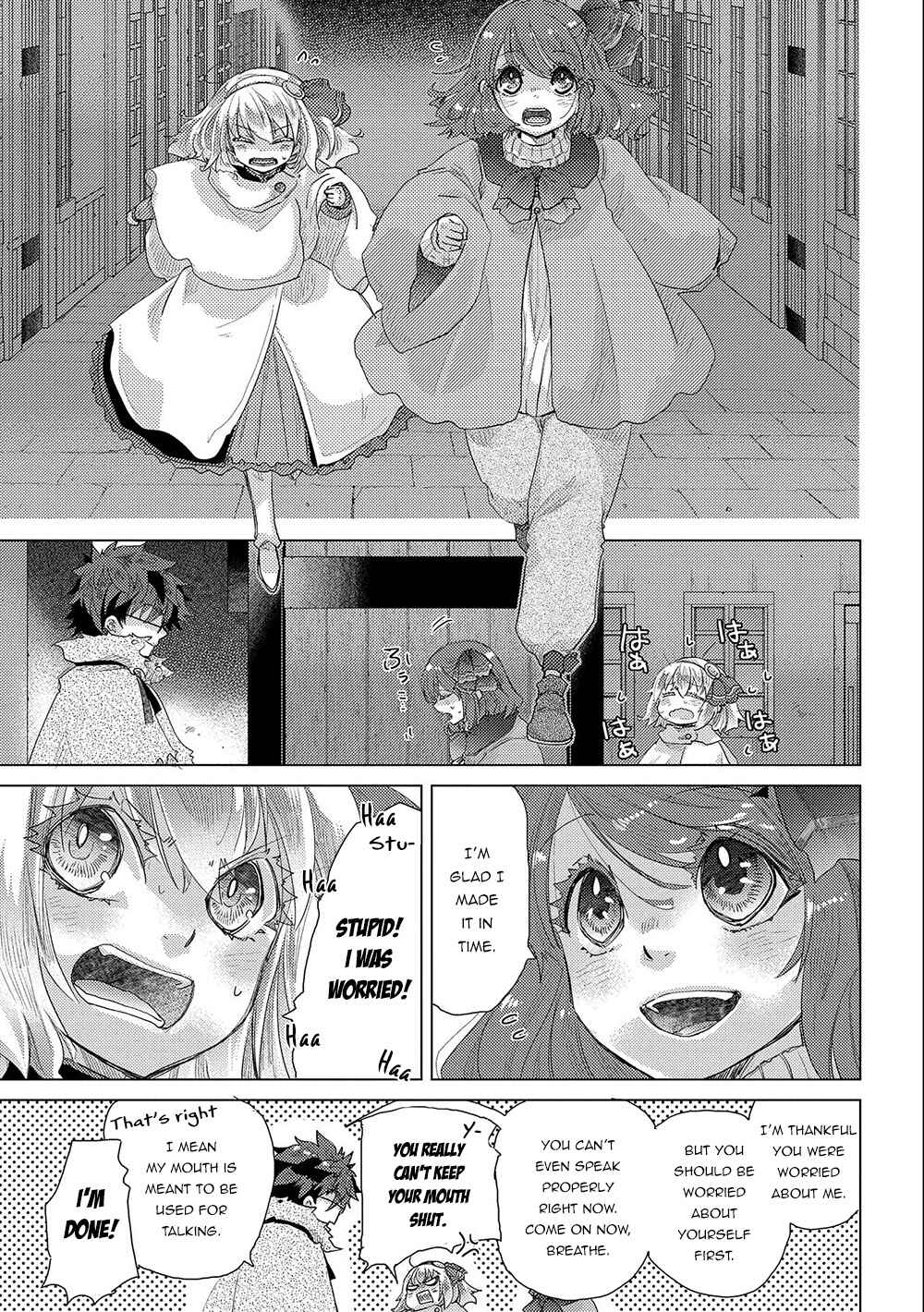 Page 6 Chapter 46 Yuukyuu no Gusha Asley no, Kenja no Susume - to, Pochi no Daibouken