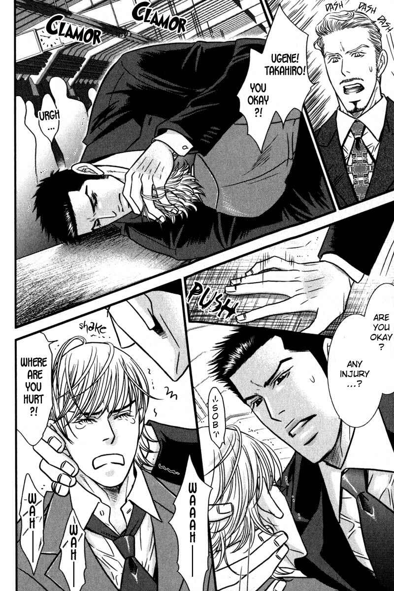 Page 10 Chapter 3 Body Guard