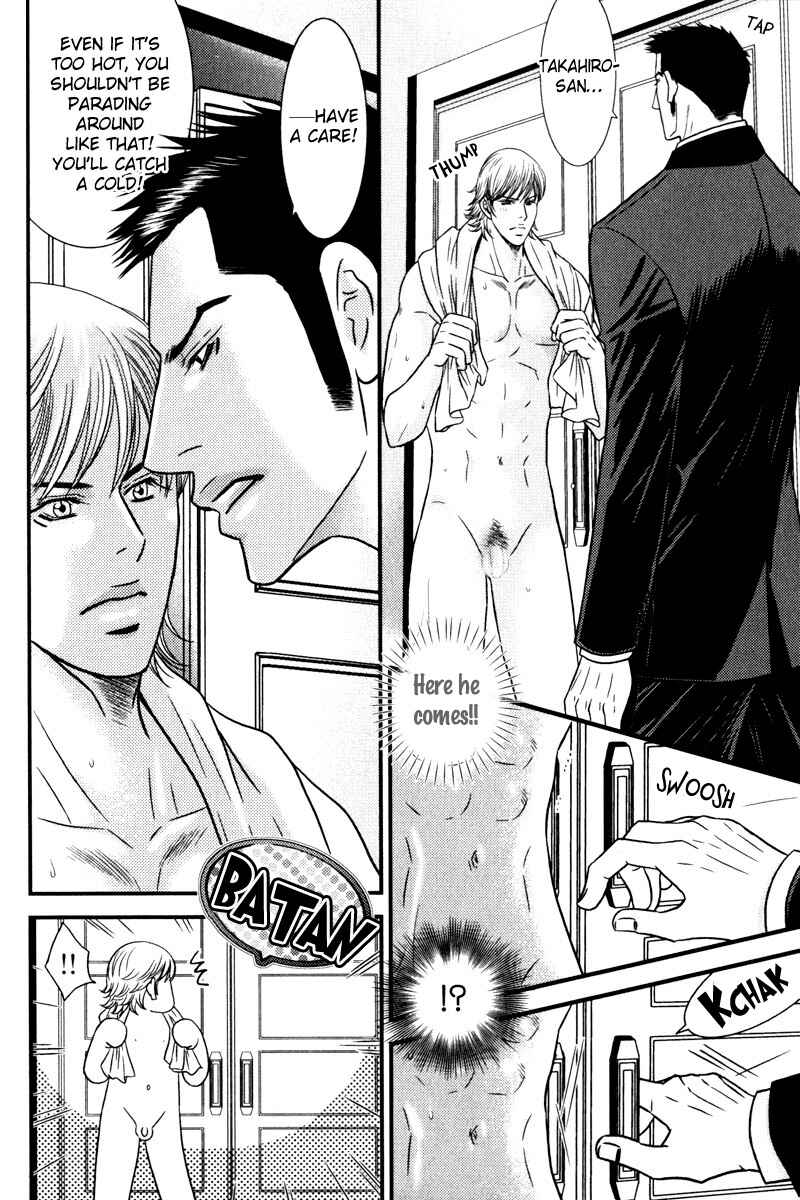 Page 4 Chapter 3 Body Guard